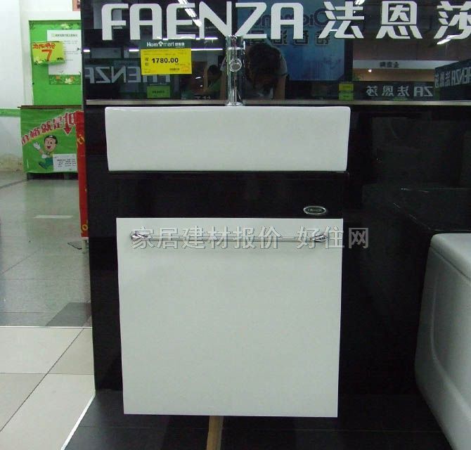 ����ɯ�����R�M�� 500��470��550mm FP-4659/FPGM4659 ����Ҏ��