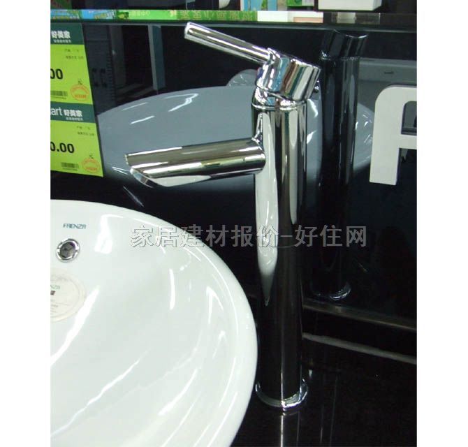 �������^ F1177C ��� �ΰ��p�� �o ���P�