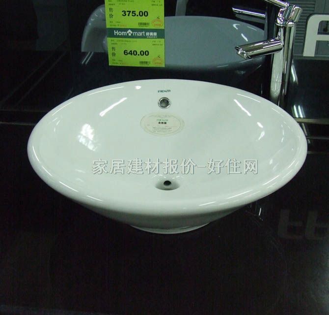 �_���� FP4616ˇ�g�� 460mm��460mm����195mm