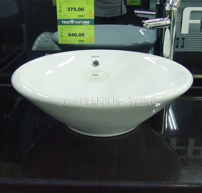 ����ɯ�_���� FP4616ˇ�g�� 460mm��460mm����195mm