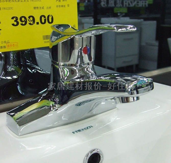 �������^ F81237CCF ��� �ΰ��p�� �o ���P�