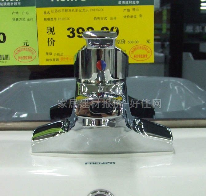 ����ɯ�������^ F81237CCF ��� �ΰ��p�� �o ���P�