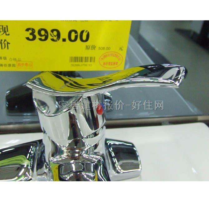 ����ɯ�������^ F81237CCF ��� �ΰ��p�� �o ���P�