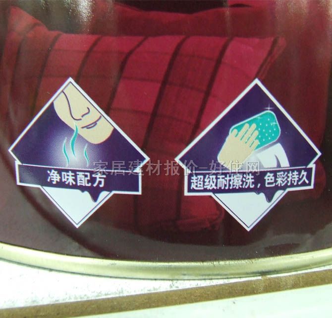 ���؃ȉ����z�� �������ʿȫЧ����2U4MAWEQA 5L ��ɫ����