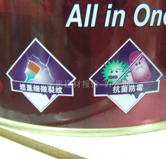 ���؃ȉ����z�� �������ʿȫЧ����2U4MAWEQA 5L ��ɫ����