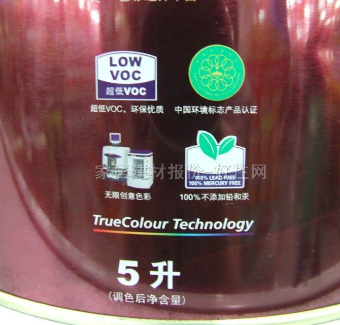 ���؃ȉ����z�� �������ʿȫЧ����2U4MAWEQA 5L ��ɫ����