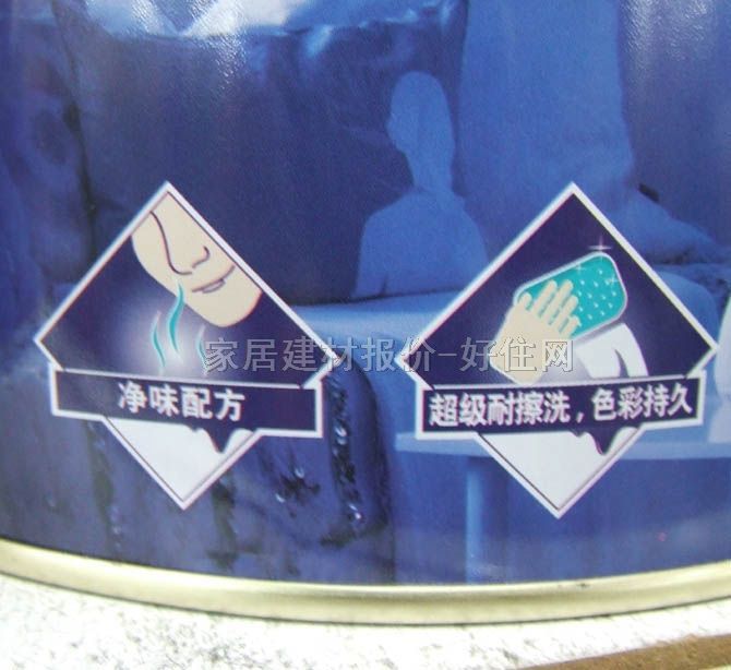 ���؃ȉ����z�� �������ʿȫЧ�����2U5MAWEQA 5L ��ɫ����