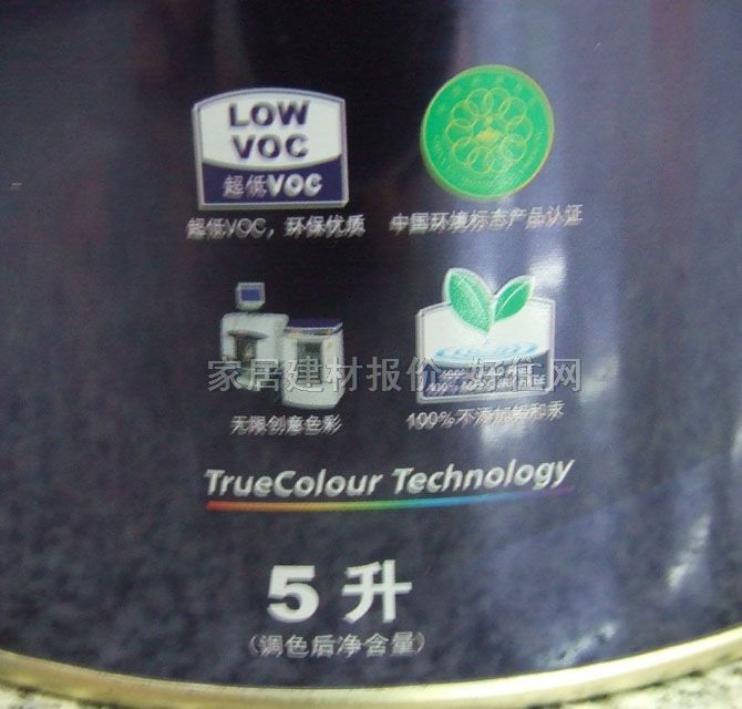 ���؃ȉ����z�� �������ʿȫЧ�����2U5MAWEQA 5L ��ɫ����