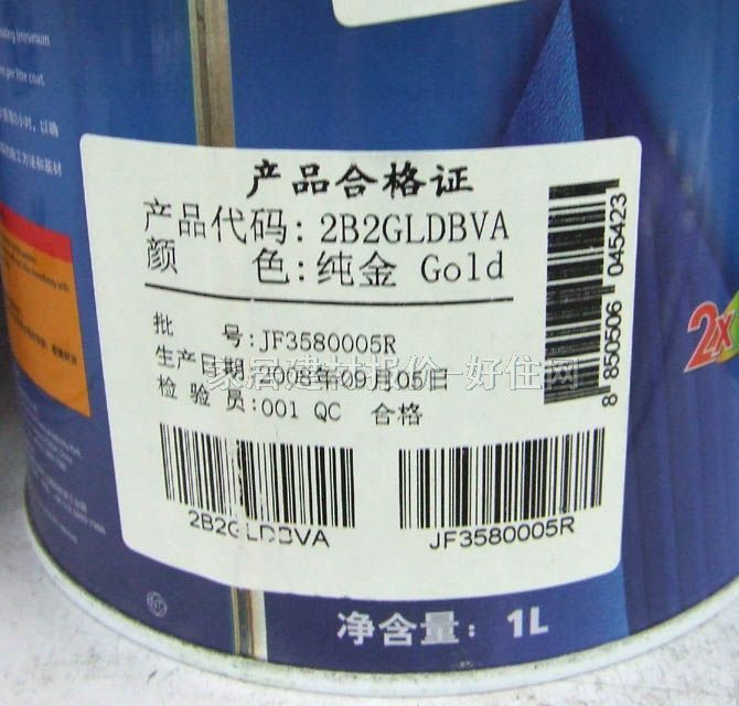 �����≦���z�� ����マ�|ˮ���≦���z�� 1L JF3580005R��ɫ