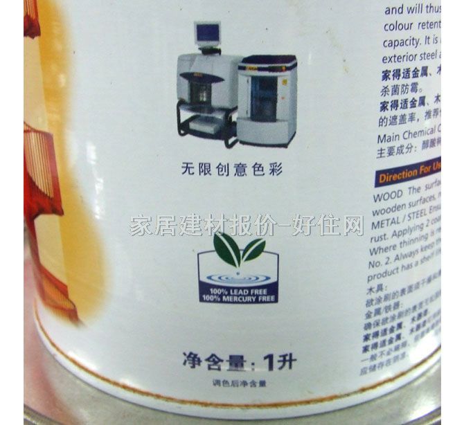 ����ľ������ �ҵ��m����ľ���� BJF0290007R 1L ��ɫ