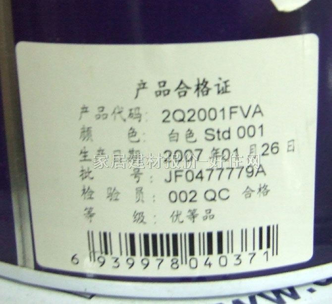 ���؃ȉ����z�� ���A����ȉ����z�����b 5L ��ɫ����