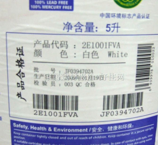 ���؃ȉ����z�� ���A����ȉ����z�����b 5L ��ɫ����