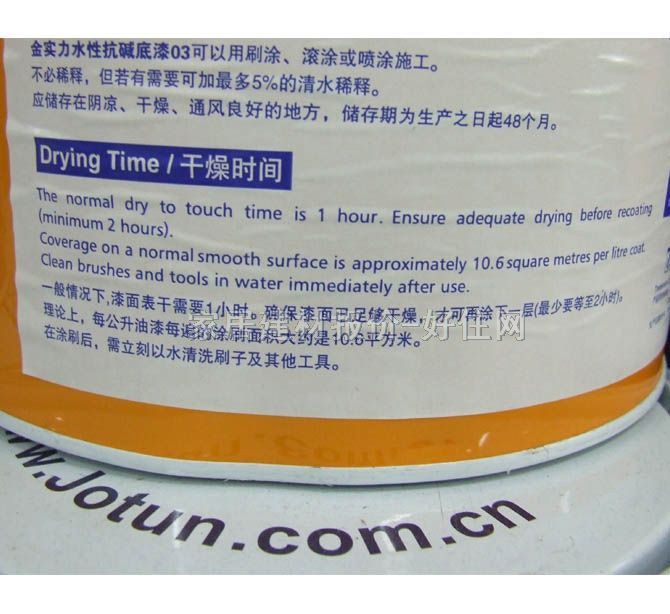 ���؃ȉ����z�� ���A����ȉ����z�����b 5L ��ɫ����