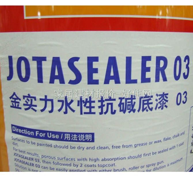 ���؃ȉ����z�� ���A����ȉ����z�����b 5L ��ɫ����