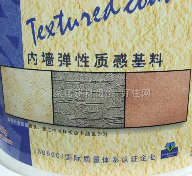 Ϳ�Ϳ�ˇ�gͿ�� �ȉ������|�л��ϣ���ɰ�ͣ� 15kg ���N�y��D��