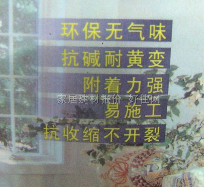 Ϳ�Ϳɉ���ā�ӷ� ���԰����Ƕ�� 10kg