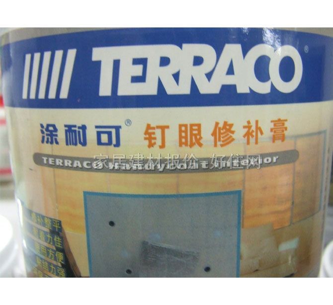 Ϳ�Ϳɉ���ā�ӷ� ������a�� 1kg