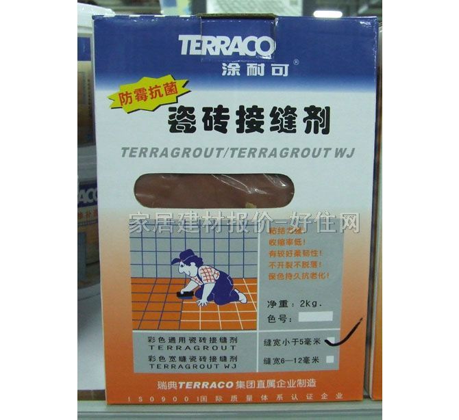 ��p�� TGG-602��ɫͨ�ôɴu�ӿp�����sɫ�� 2kg