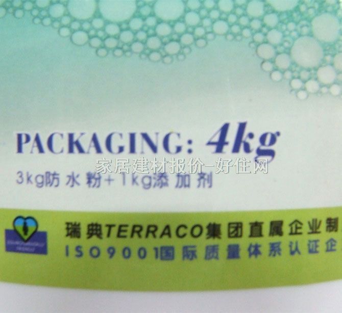 Ϳ�Ϳɷ�ˮͿ�� ���g�Է�ˮͿ�� 4kg ���g��