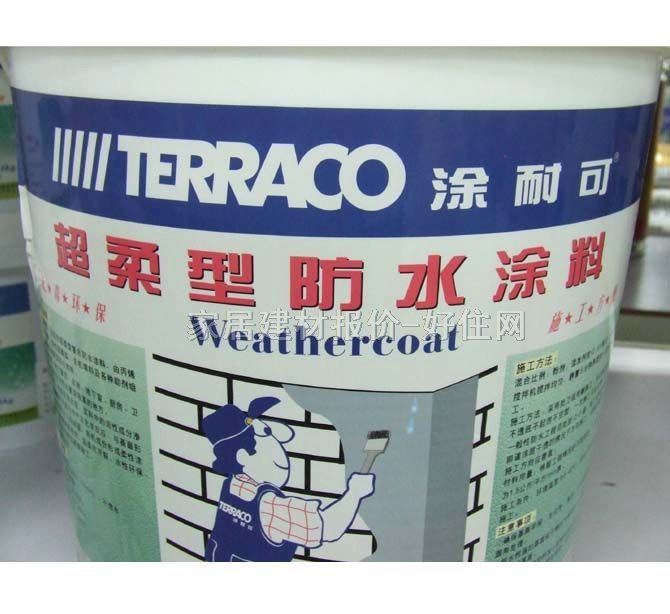 Ϳ�Ϳɷ�ˮͿ�� �����ͷ�ˮͿ�� 20.5kg ���g��