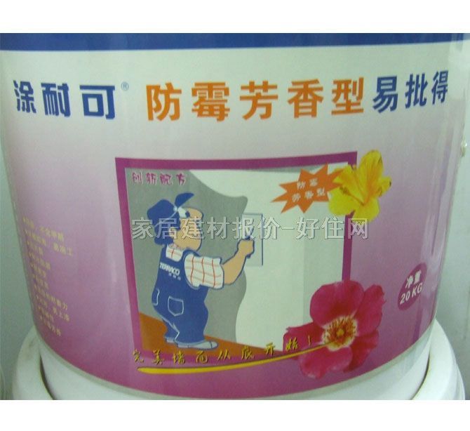 Ϳ�Ϳɉ���ā�ӷ� ��ù������������ 20kg