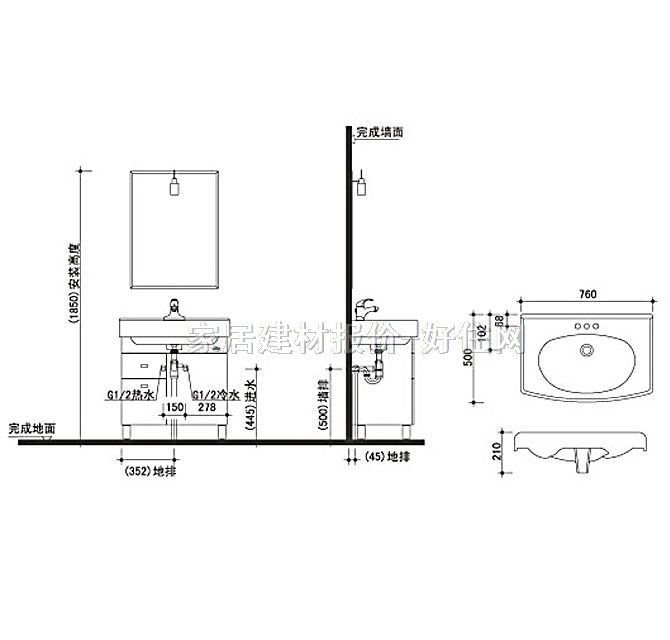 ���ƹ����R�M�� AP348��PVC��ԡ�ҹ� 705��470��650mm