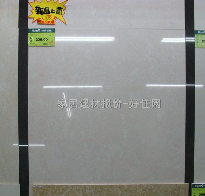 ������ɯ�شu ����uWYSP008CM 800mm��800mm