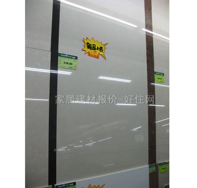 ������ɯ�شu ����uWYSP002CM 800mm��800mm