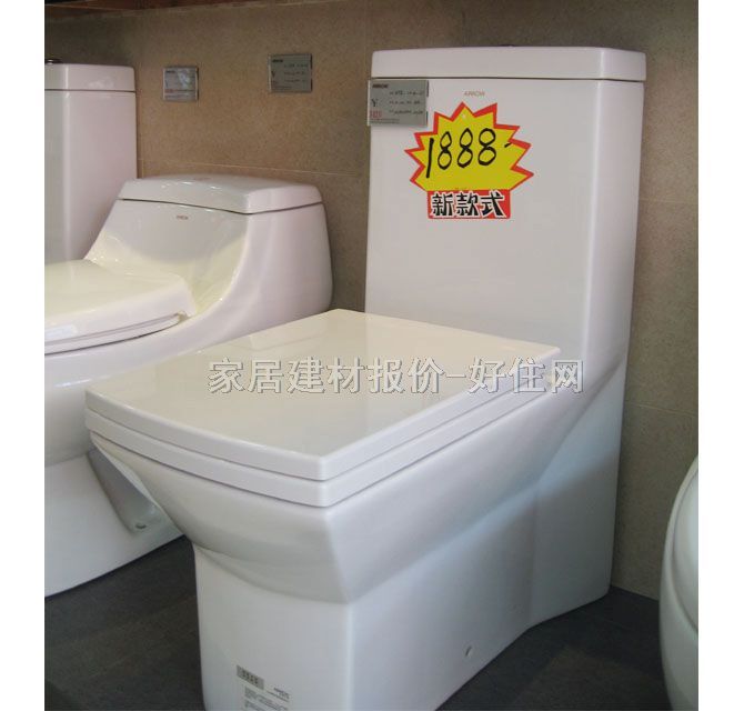 �����B�w�RͰ���� AB1277MD 705mm�� 264mm�� ��815mm