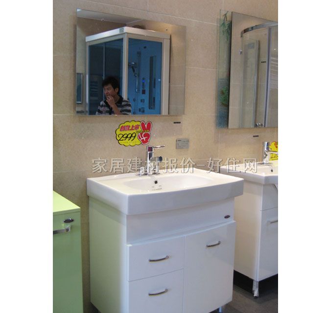 ���ƹ����R�M�� AP348��PVC��ԡ�ҹ� 705��470��650mm