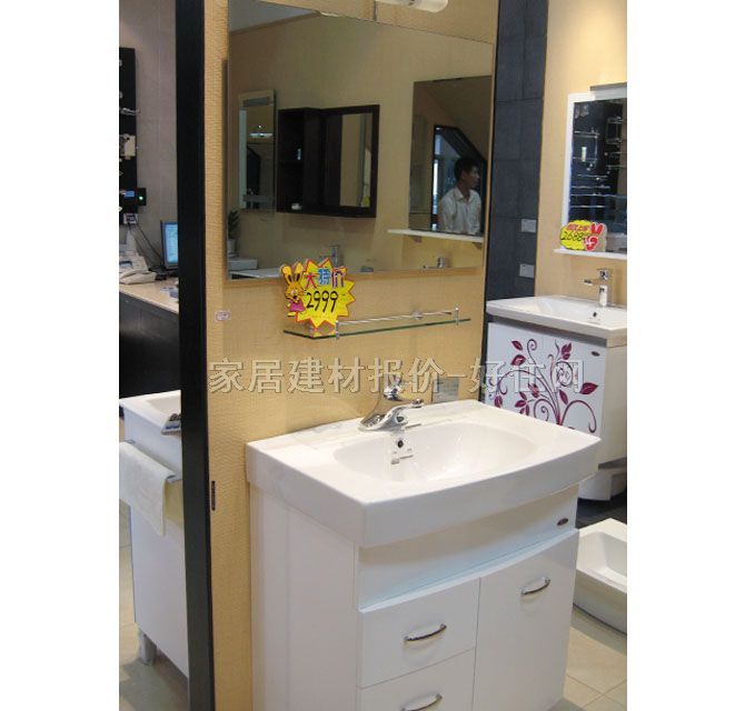 ���ƹ����R�M�� AP348��PVC��ԡ�ҹ� 705��470��650mm