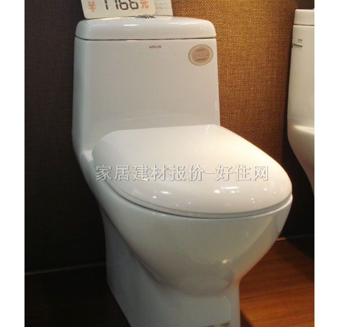 �����B�w�RͰ���� AB1218 710mm��383mm����710mm