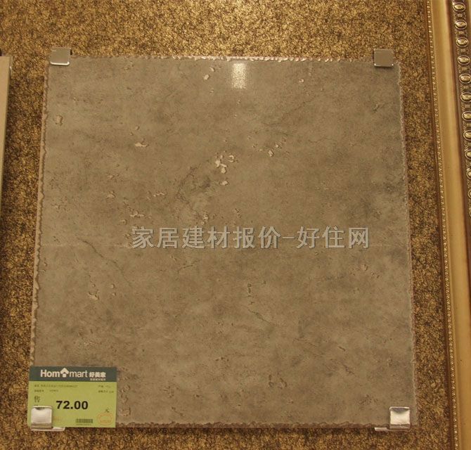 �شu �¹ŴuDM6622P 600mm��600mm