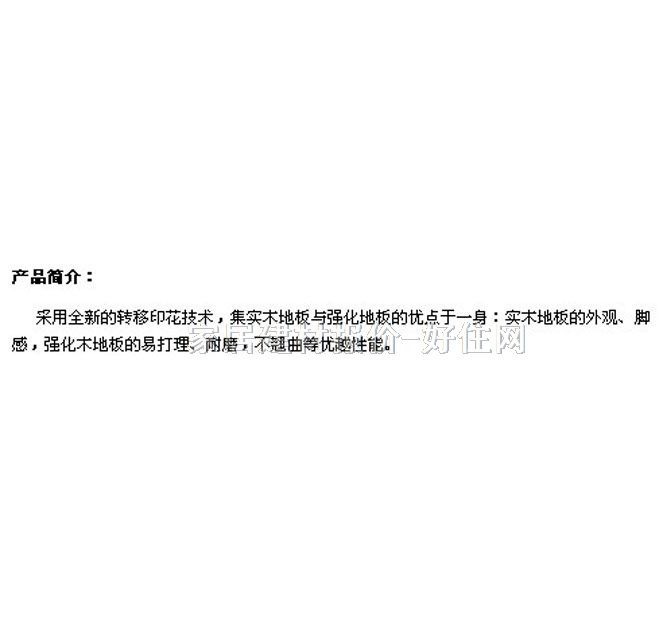 �׸��Z�����ͺϵذ� EPV518 �S̴ľ 807��125��12mm