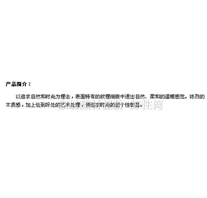 �׸��Z�����ͺϵذ� ERL134��ľ 1218��194��8mm