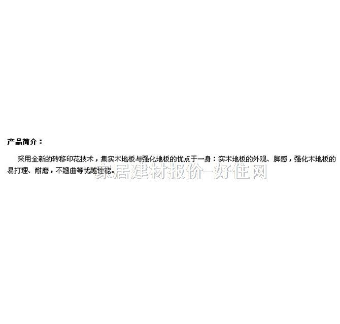 �׸��Z�����ͺϵذ� EPV552 ̴ľ 807��125��12mm