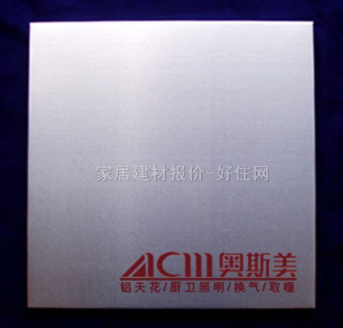 �X�۰��컨 ĥɰԭɫ 300mm��300mm����0.6mm