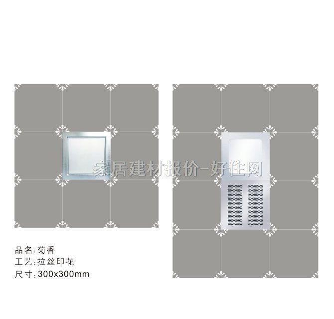 �X�۰��컨 �LͿ����ĥɰ���� 300mm��300mm����0.6mm