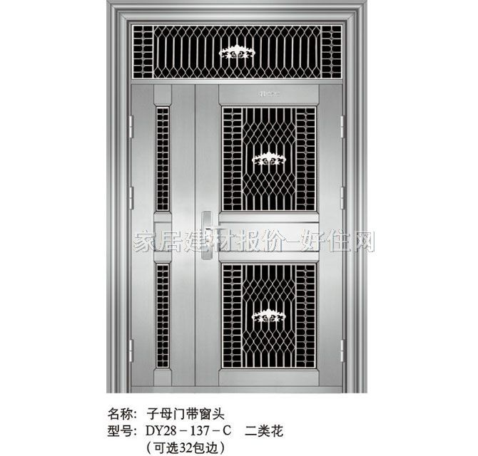 ���P��T ��ĸʽDY28-137-C��� ӆ��