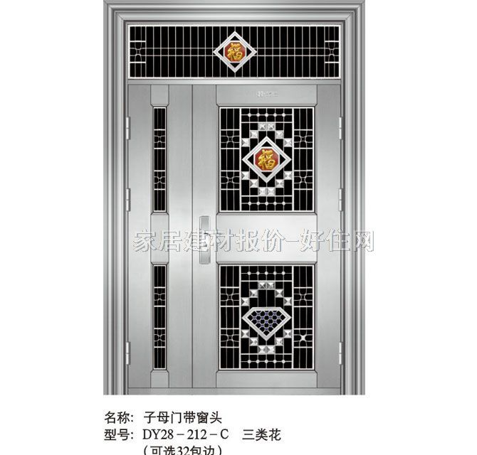 ���P��T ��ĸʽDY28-212-A��� ӆ��