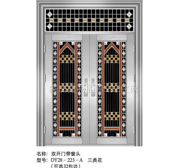 ���P��T �p�_ʽDY28-223-A��� ӆ��