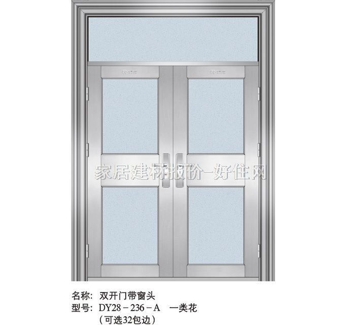 ���P��T �p�_ʽDY28-236-Aһ� ӆ��