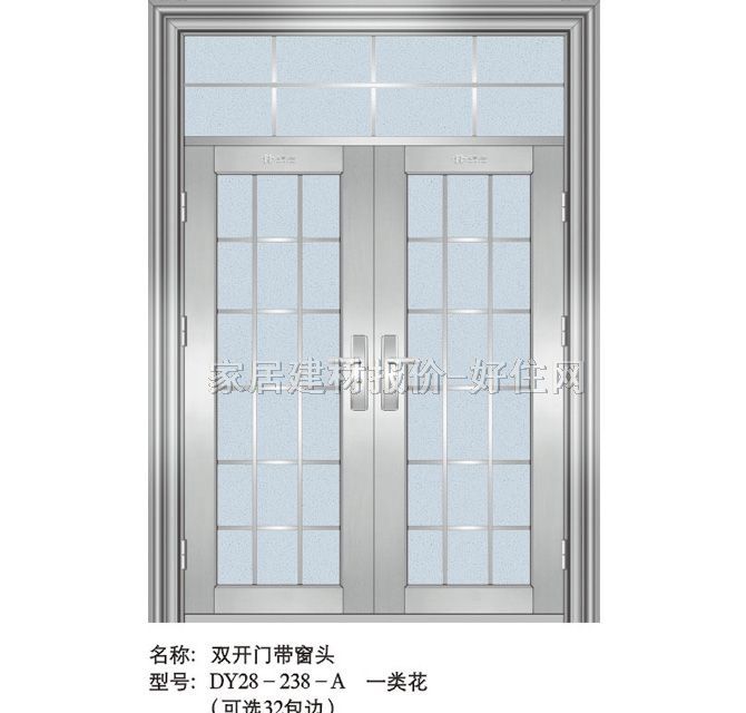 ���P��T �p�_ʽDY28-238-Aһ� ӆ��