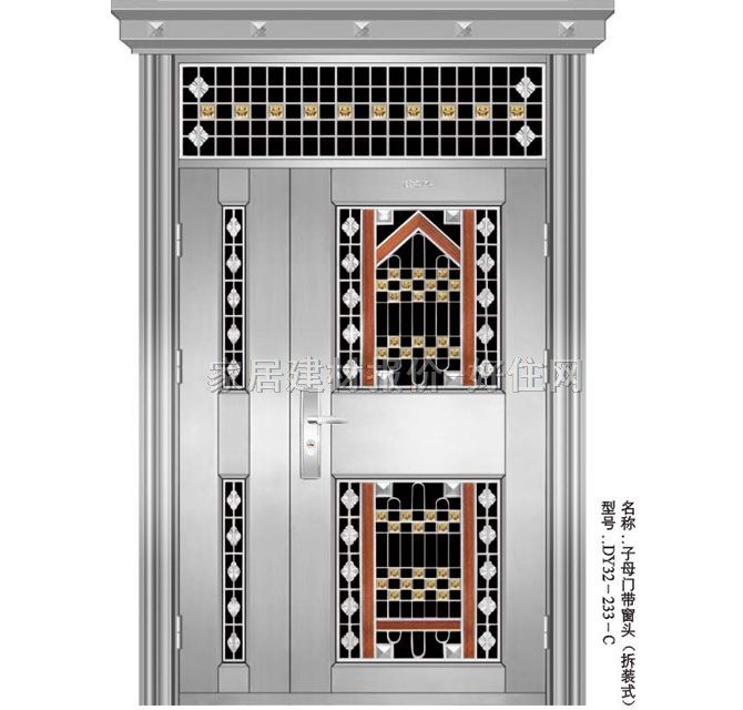 ���P��T ��ĸʽDY32-233-C ӆ��