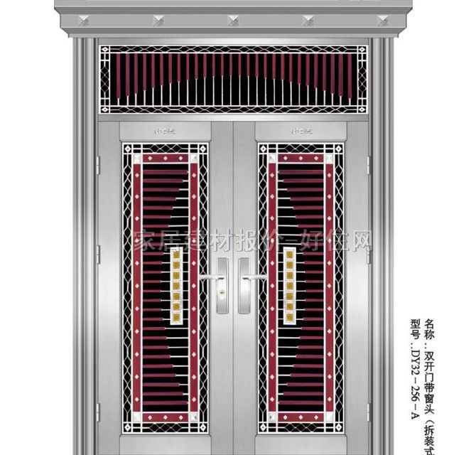 ���P��T �p�_ʽDY32-256-A ӆ��