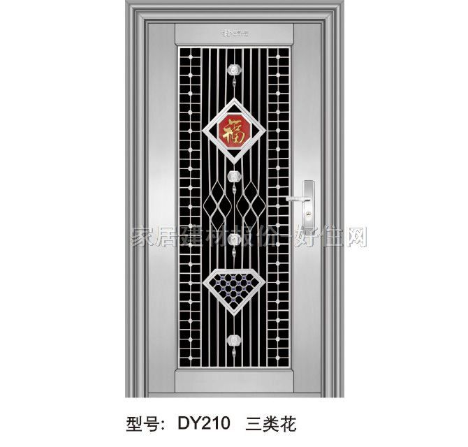 ���P��T ���_ʽDY210��� ӆ��