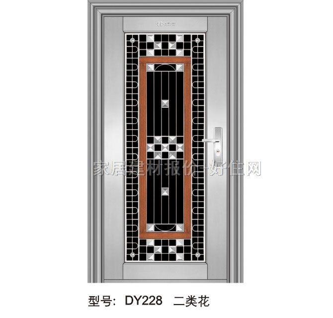 ���P��T ���_ʽDY228��� ӆ��