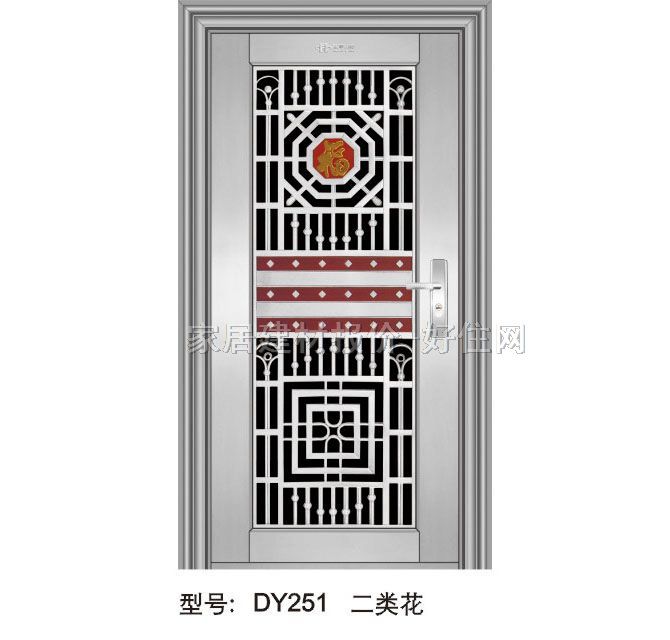 ���P��T ���_ʽDY255��� ӆ��