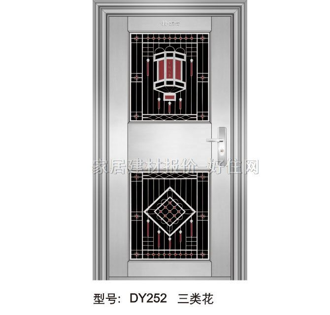 ���P��T ���_ʽDY252��� ӆ��