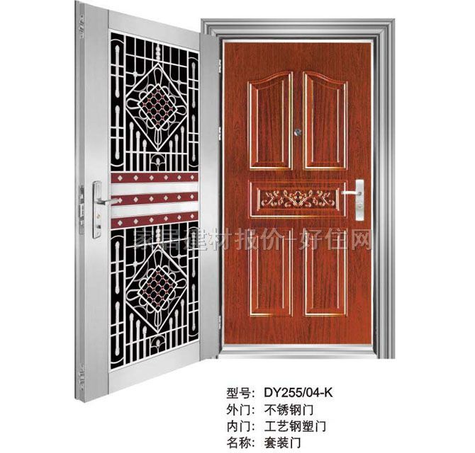 ���T�����T+���T�� ���P��T��ľ�TDY255/04-K ӆ��